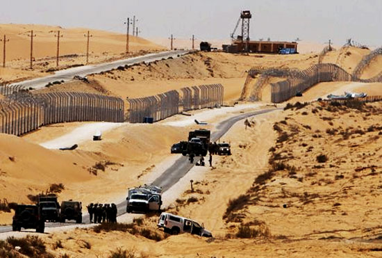 Israel Egyptian Border. 